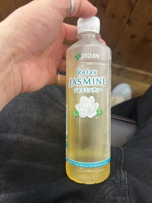 KONOSUKE(ｺｳﾉｽｹ) 500mlかと思ったら460ml