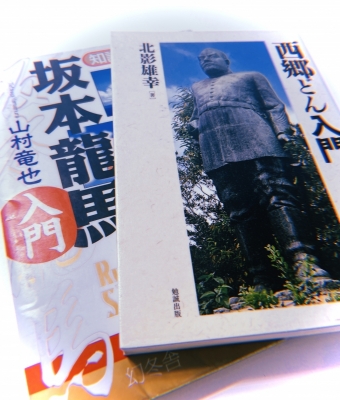 MOCHI（ﾓﾁ） 知りたい2人。