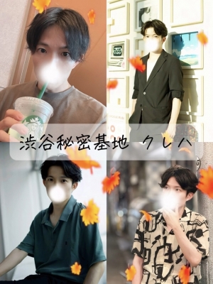 KUREHA(ｸﾚﾊ) サマーバーゲン残り3日！！！