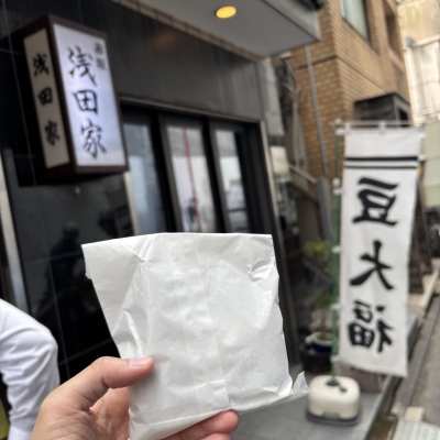 SOUP(ｽｰﾌﾟ) まめすーぷ