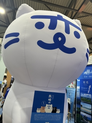 RURITO(ﾙﾘﾄ) 大阪万博で出会ったからパシャリ📷✨
