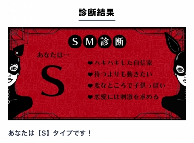 KAKERU(ｶｹﾙ) S