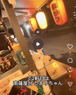 HIRO（ヒロ） 屋台は毎月10日〜月末