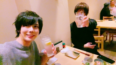 MAFUYU（ﾏﾌﾕ） 【サシ飲み】