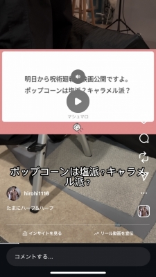 HIRO（ヒロ） たまにハーフ&ハーフ