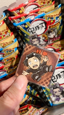 MAFUYU（ﾏﾌﾕ） 【村田さん】