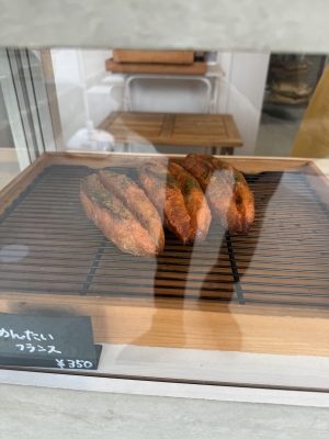 SOU（ｿｳ） 9月もう終わりそうなの怖い