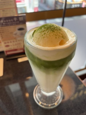 ARAN(アラン） 宇治抹茶ラテ フロート🍵🍨