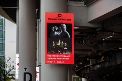 TAKAYA（ﾀｶﾔ） あたりまえな日常