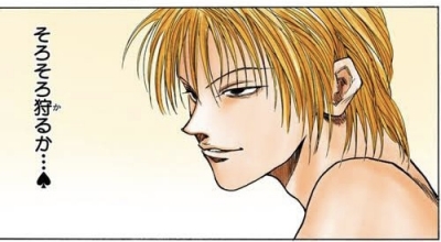 MIKITO(ミキト) 定期