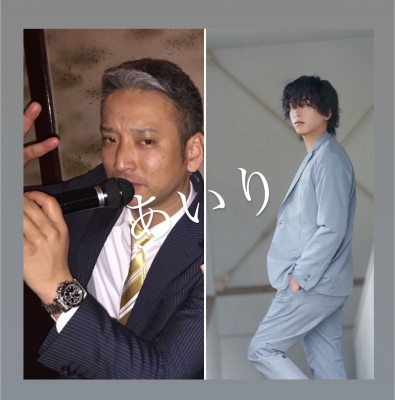 AIRI(ｱｲﾘ) ビフォアフ