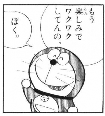 SOU(ｿｳ) 明日りょうへいさんの本店キャスに出ます！