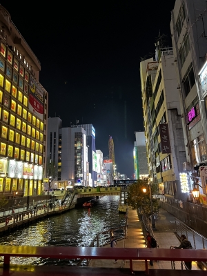 SOUSHI（ｿｳｼ) いつも