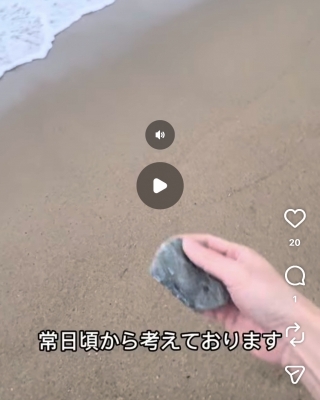 HIRO（ヒロ） 鹿児島戻りました