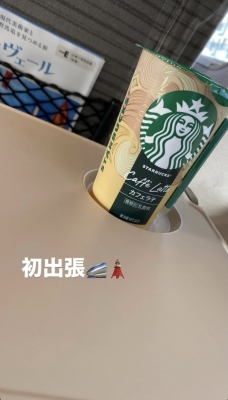 ITSUKI(ｲﾂｷ) 🗼🗼🗼