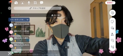 MINORI(ミノリ) ソロキャスアーカイブです。