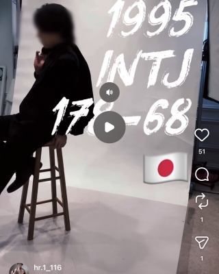 HIRO（ヒロ） 8/12〜16🈵
