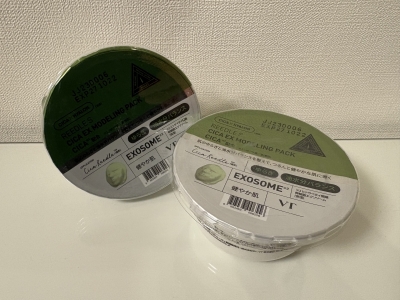 NOBU(ノブ) Qoo10メガ割購入品 1