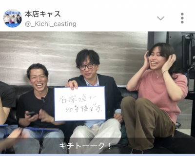 AIRI(ｱｲﾘ) 名探偵コナンの40年後公開