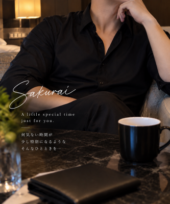 SAKURAI(サクライ) はじめましてSAKURAIです。
