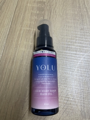 SUU(ｽｩ) 最近これ使ってる