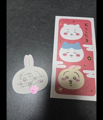 JUNRI(ジュンリ) 4月もありがとうございました！！！