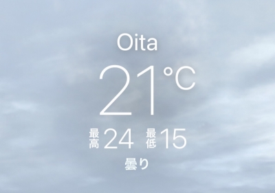 MIRAI(ミライ) 出勤しております！