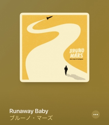 TATSUKI(ﾀﾂｷ) 今日のたつきょく！「Runaway Baby」