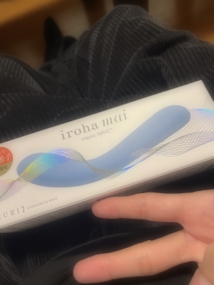 MERU(ﾒﾙ) おもちゃ！