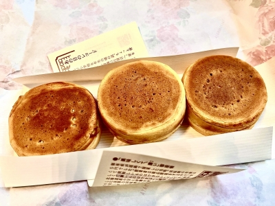 SHINA(シナ) 今川焼き!!!