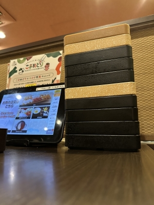 FUKAMI(ﾌｶﾐ) しゃぶ葉