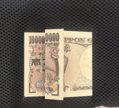 KONOSUKE(ｺｳﾉｽｹ) 1億円札 財布に入れると運気上がるみたい