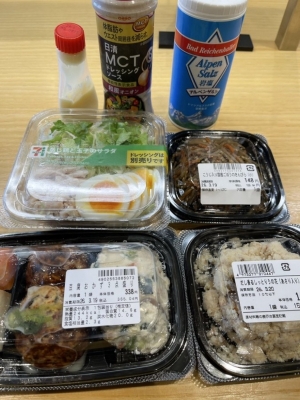 MINORI(ﾐﾉﾘ) ダイエットの8割は食事管理で間違いなさそう