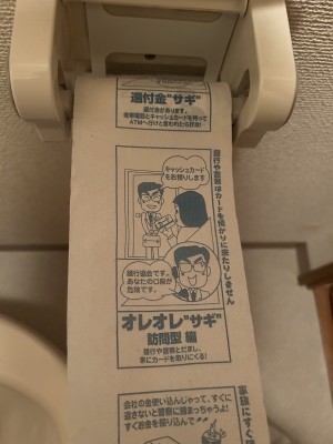 KENTO (ｹﾝﾄ) w