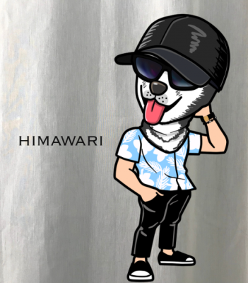 HIMAWARI(ヒマワリ) 31日まで大阪です