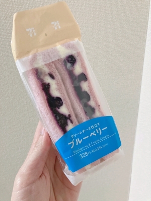 REKI(レキ) 本日4/3