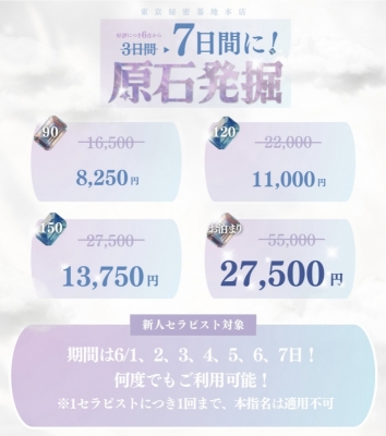 OKI(ｵｷ) この機会にぜひ🌿