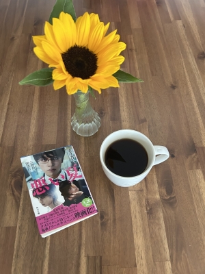HIRO(ヒロ) 人生を楽しむためには経験がいる。