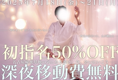KILLUA(ｷﾙｱ) ビッグイベント