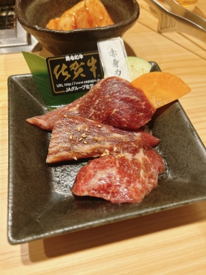 MISAKI(ﾐｻｷ) はじめての1人焼肉