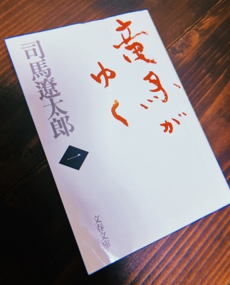MOCHI（ﾓﾁ） 惹かれる素質。