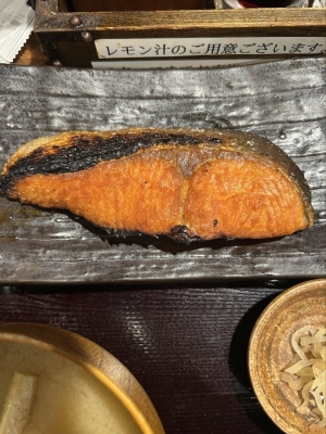 KONOSUKE(ｺｳﾉｽｹ) いーもん サーモン くーもん