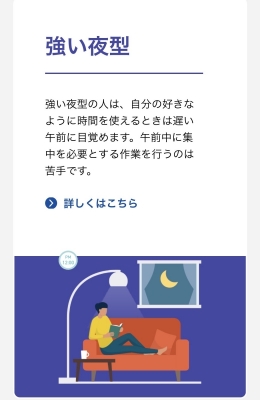 ATARU（ｱﾀﾙ） 23時、ここからが本番です