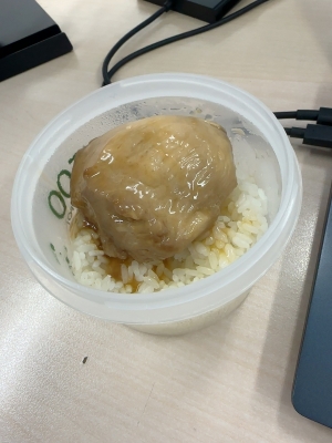 ATSUMU（ｱﾂﾑ） 1人の時は