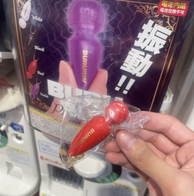 JOE(ｼﾞｮｰ) 遭遇