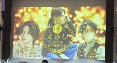 EISHI(エイシ) 新人賞🍊