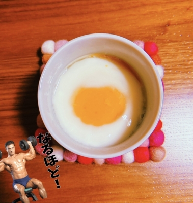 MOCHI（ﾓﾁ） 楽にいこう。