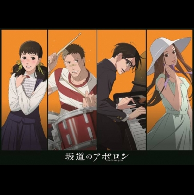 SEX TOY （セックストイ） 新しい僕で、君に会いに行く