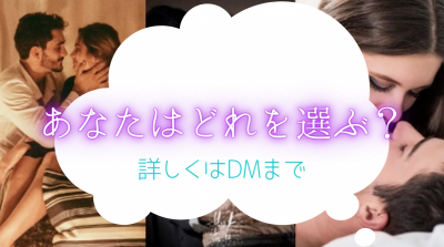 M(エム) 本日も11時から24時です。