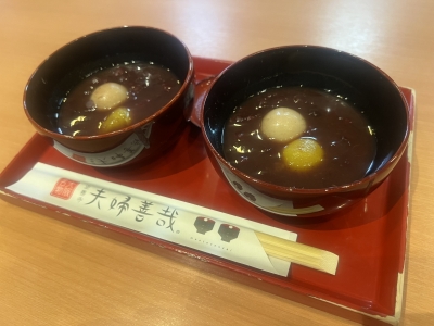 REO (ﾚｵ) ぜんざい♪